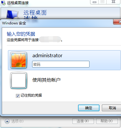 2018816212828179.png