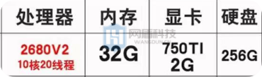 QQ20250821-151504_����.png