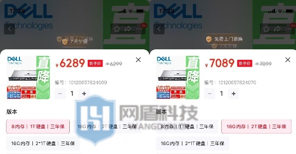 ΢��ͼƬ_20250825173346_����_����_����.jpg